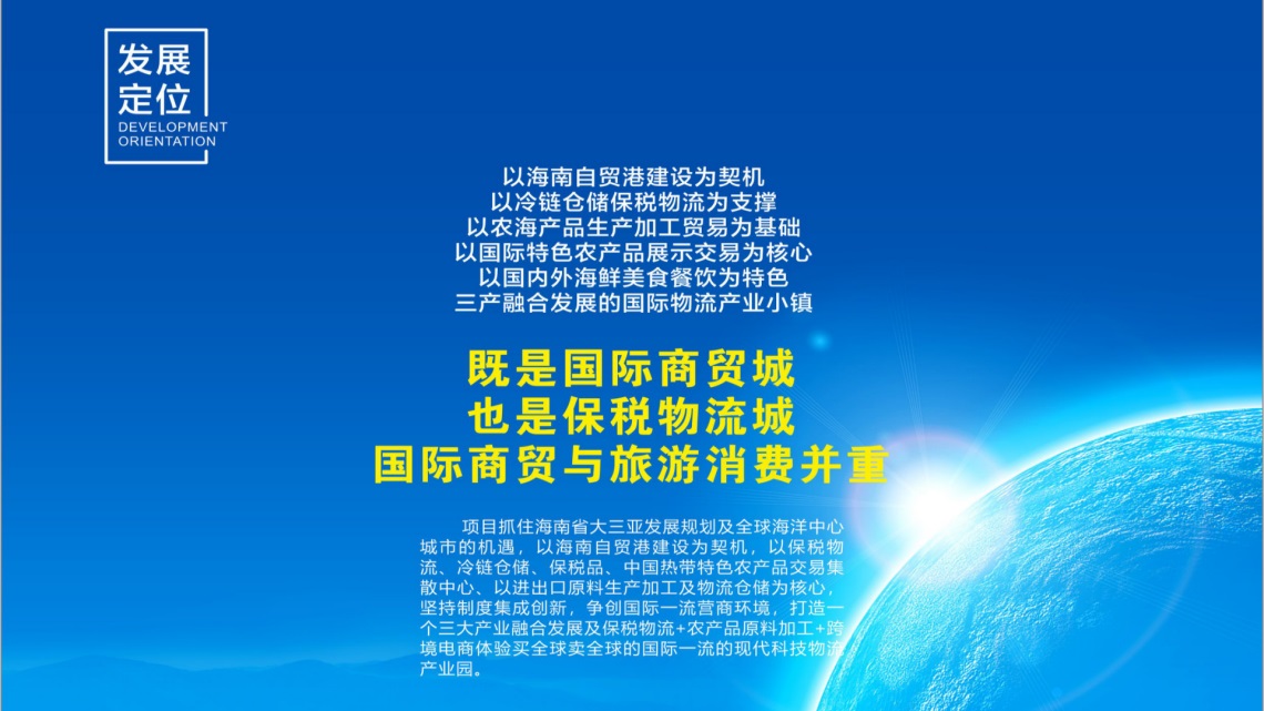 &#21916;&#21033;&#24471;&#40;&#20013;&#22269;&#41;