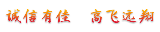 &#21916;&#21033;&#24471;&#40;&#20013;&#22269;&#41;